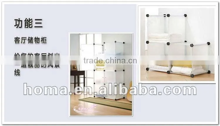 Sell newest DIY storage plastic storage racks / shelf / cubes