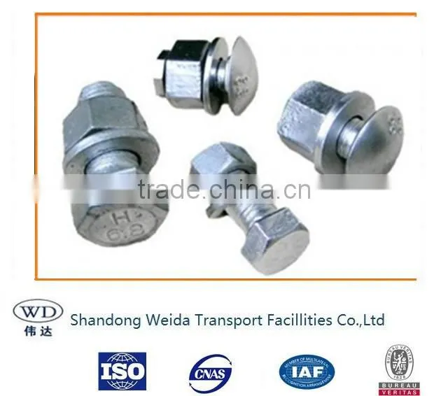 Highway Guardrail accessories Bolts & Nuts /Traffic fastener Parts