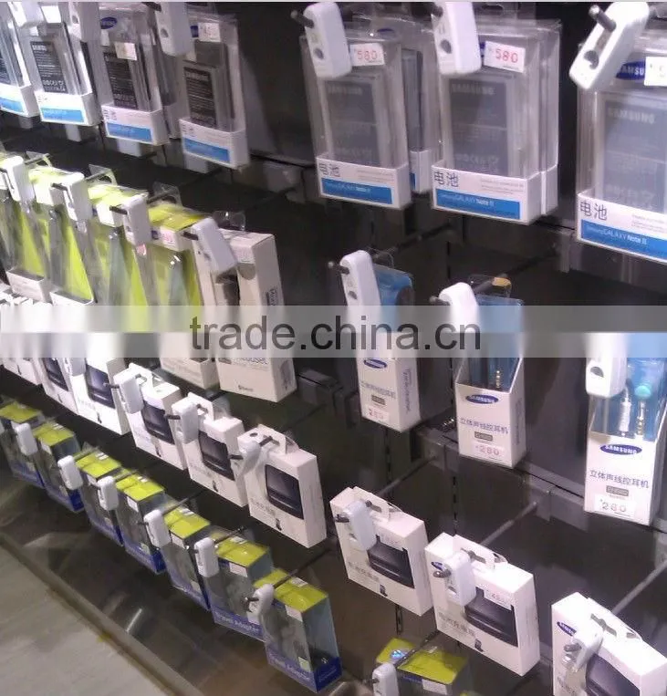 display security stop lock magnetic key