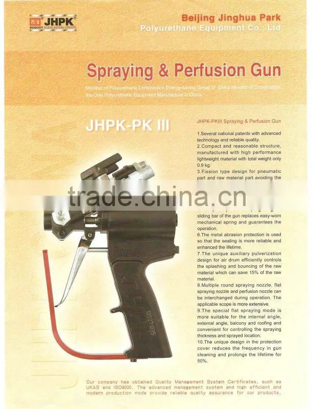 perfusion and spray gun Supplier CE mark