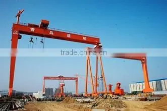 600ton Shipbuilding Gantry Crane