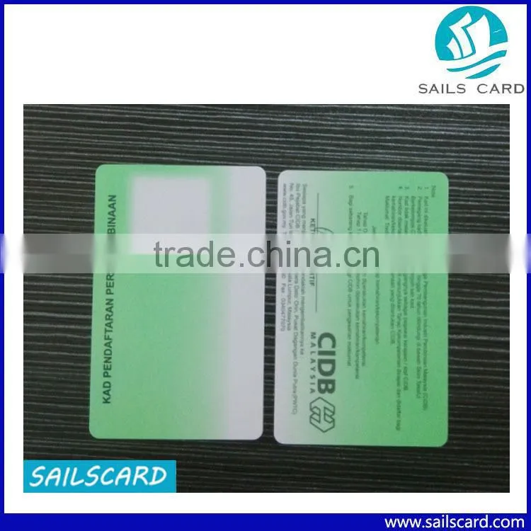 low cost pvc card with F08 chip