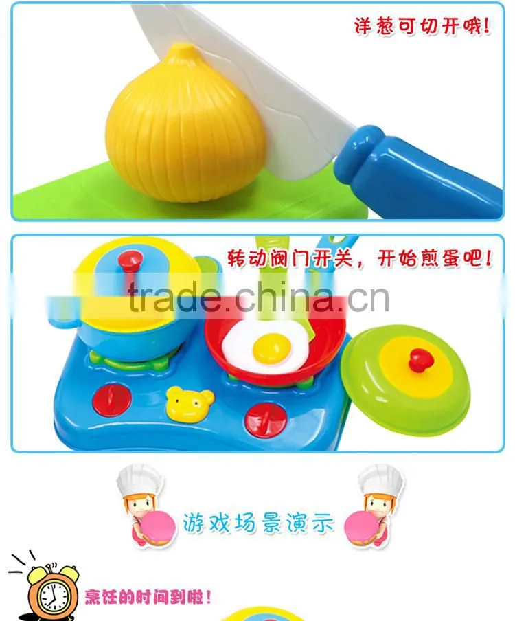 latest plastic kids kitchen set toy