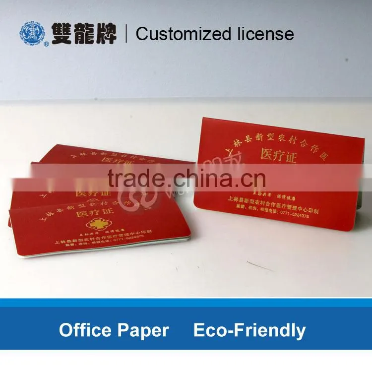 booklet printing