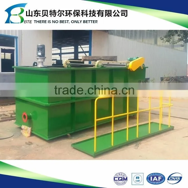 Cavitation Air Flotation(CAF) Machine for Solid and Liquid Separator