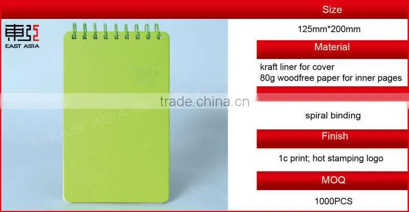 green hard cover notepad printing producer