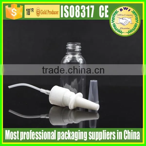 empty perfume bottles for sale with plastic spray bottles