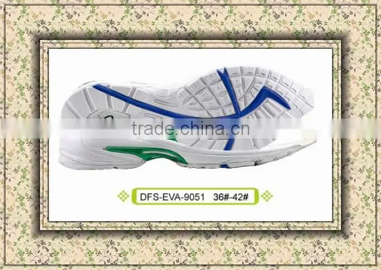 In china rubber product shoes material