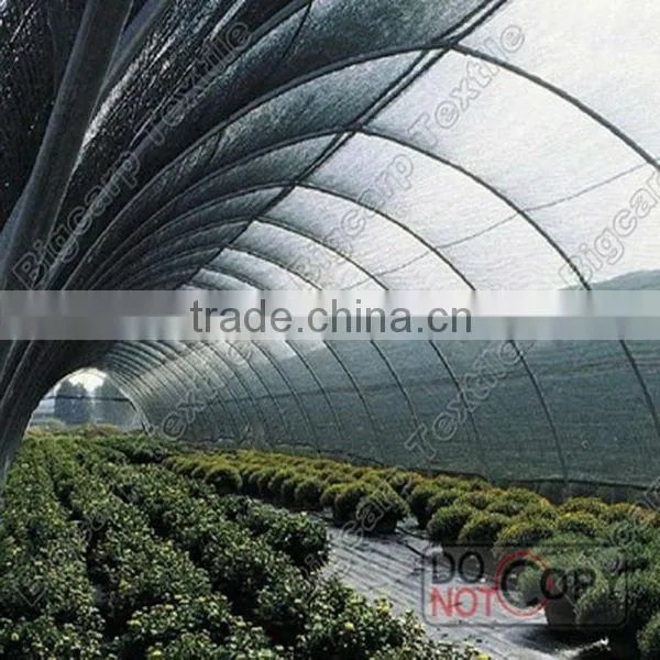 greenhouse shade net(85%)