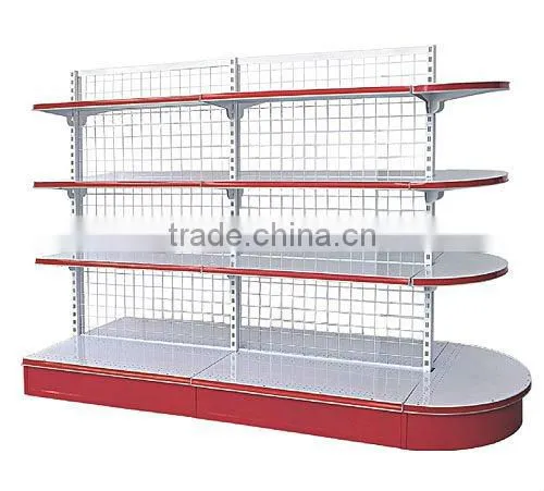 Commercial equipment