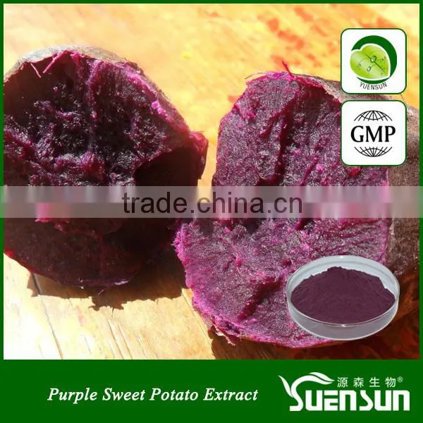 High quality purple sweet potato color Organic purple sweet potato powder