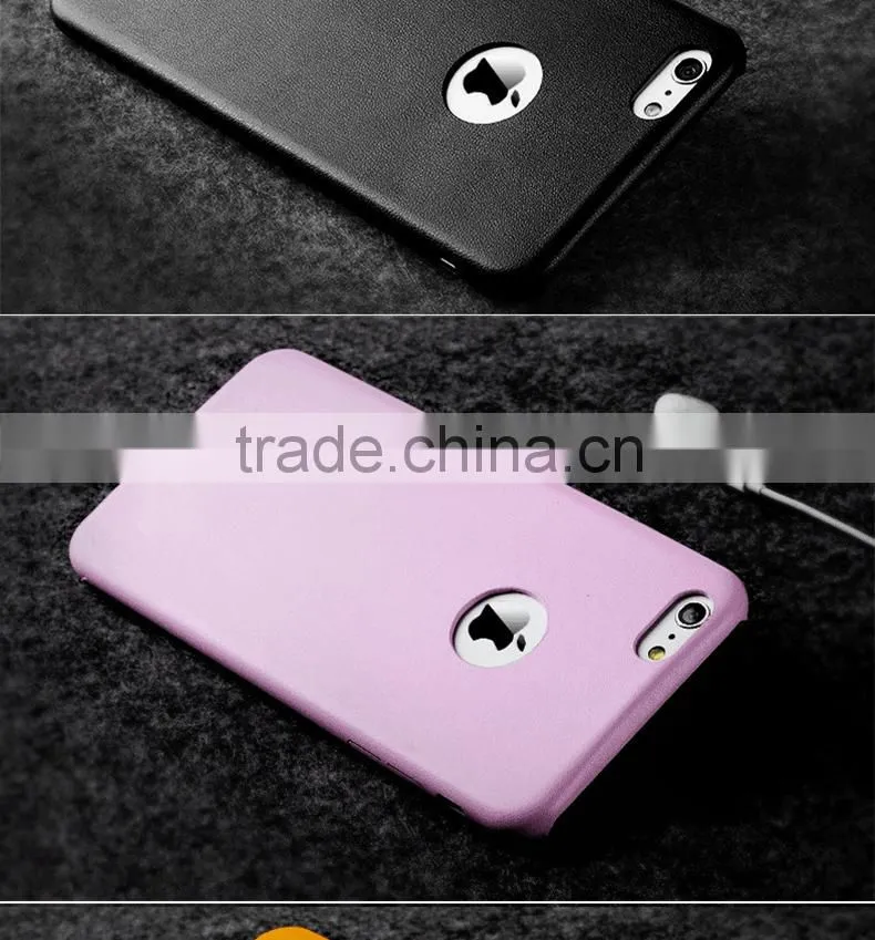 LZB Skin Case Siries soft pu leather back cover for iphone 6s