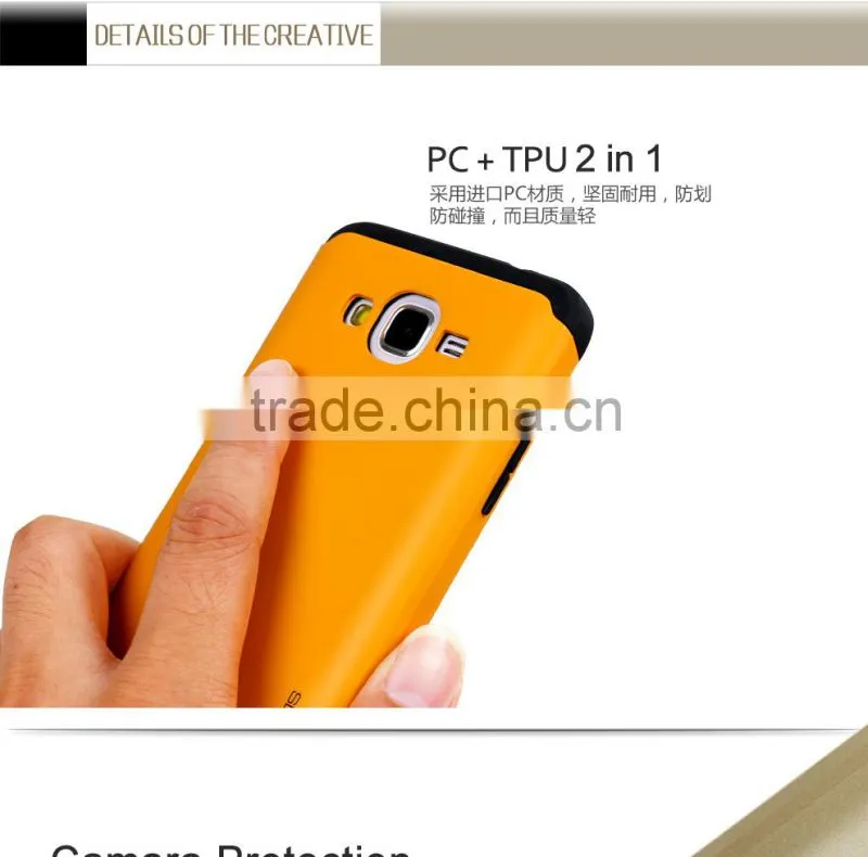 hot selling slim armor cover case for samsung galaxy grand prime