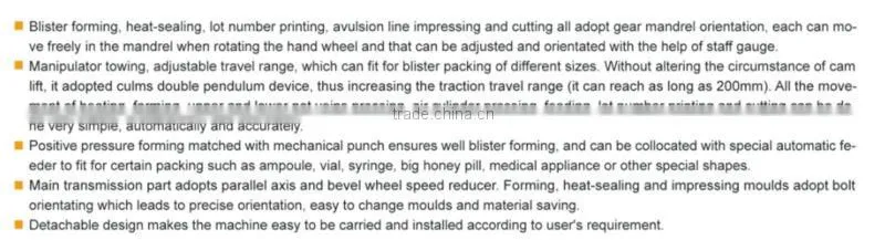 Automatic blister packaging machinery