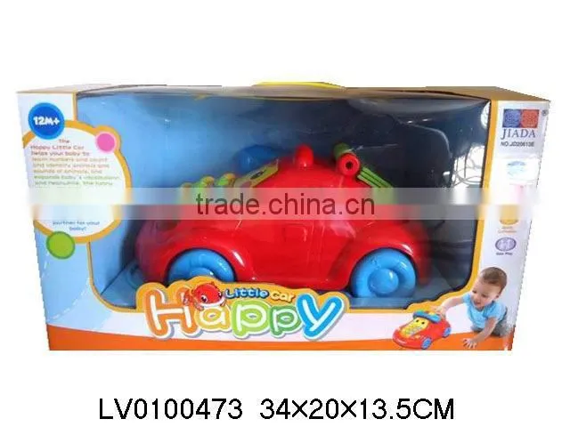 small electric talking phone toy