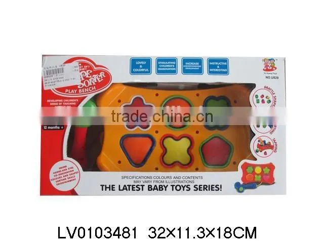 Funny educational toys chair block toys for baby