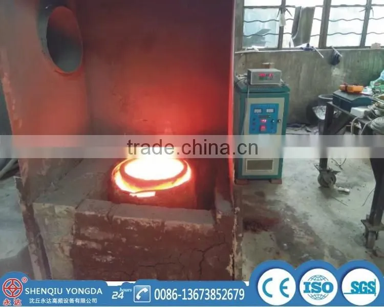 High efficient energy saving aluminum melting furnace for sale from China factory