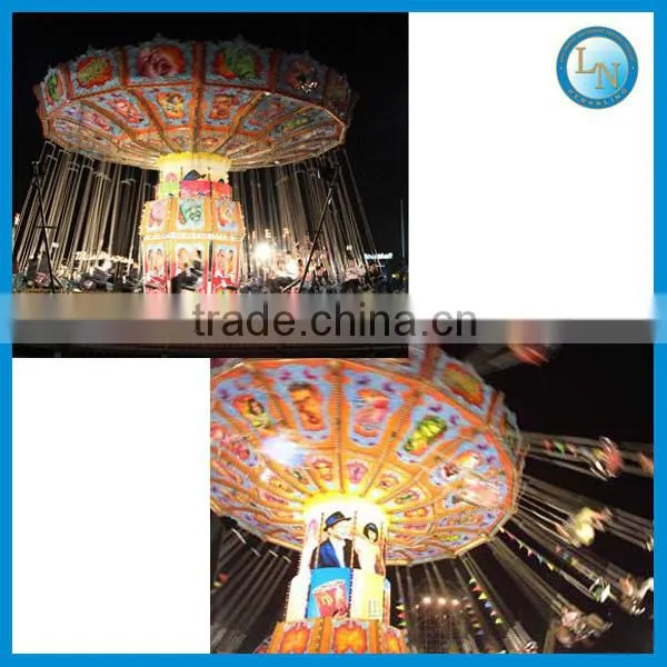 Park kids amusement equipment outdoor flying chair fruit flying chair ride for sale