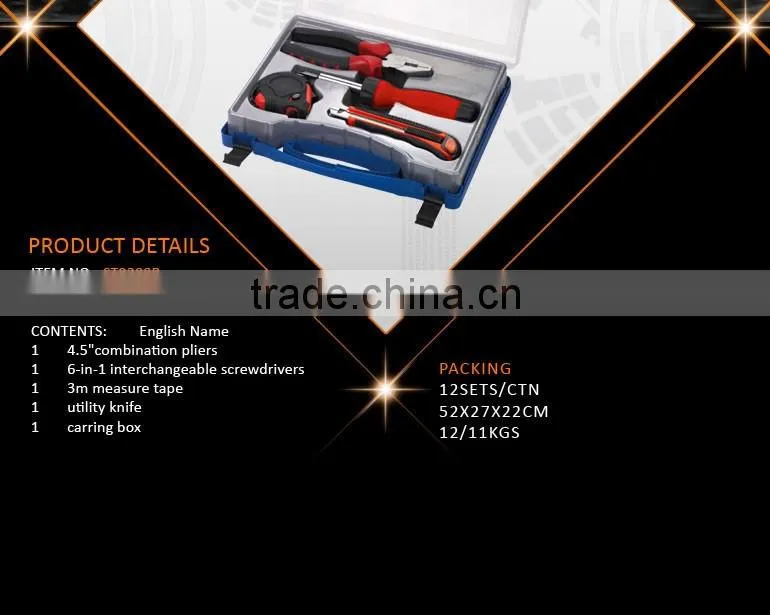 5Pcs Household Tool Set, Cheap Tool Set for Promotion Item