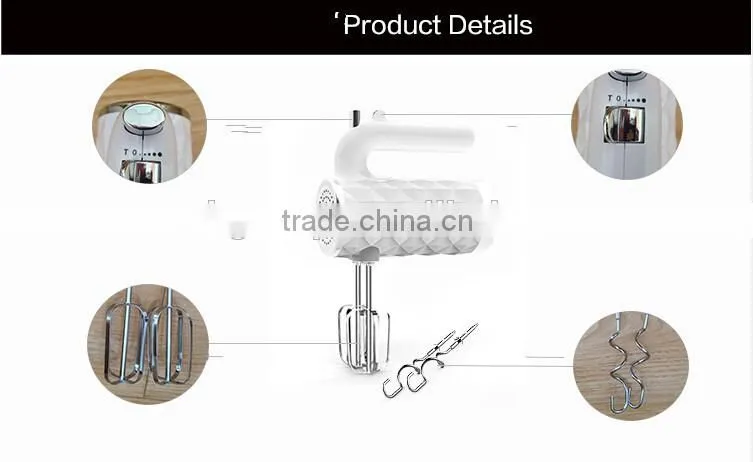 Hot Electric Hand Mixer made in China 5 speed pulse function Patented safe lock eject lever