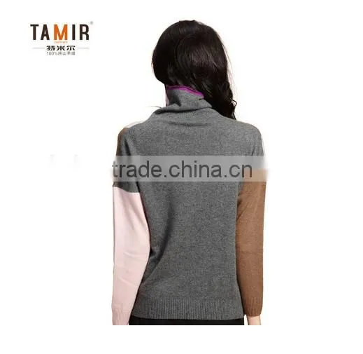 Ladies Cashmere Latest Design Winter Sweater, Ladies Contrast Color High Neck Sweater