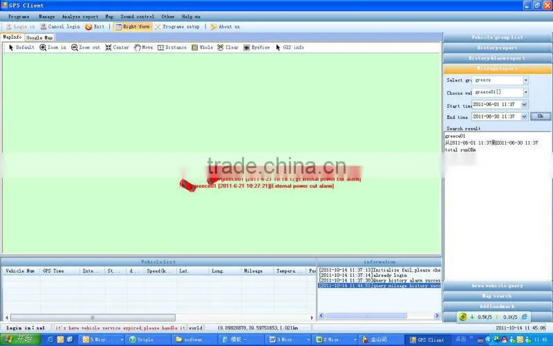 ecu reprogramming software web based gps tracking software with lowest price