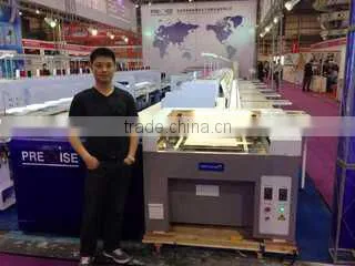 Hangzhou Baofeng Electronic Mechanical Manufacture Co., Ltd. company overview - view 3