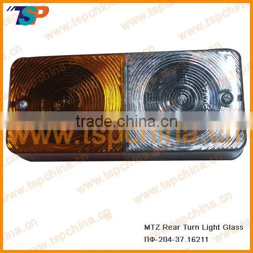 UTB Tractor Front Left/Right turn Light lamp
