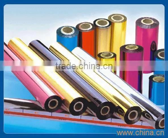 Digital hot stamping transfer press machine