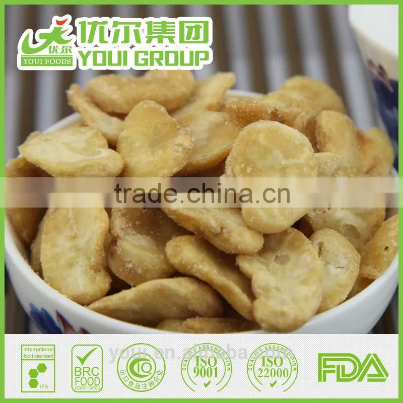 BRC OU KOSHER Certified Snacks from China Fried Salted Broad Beans
