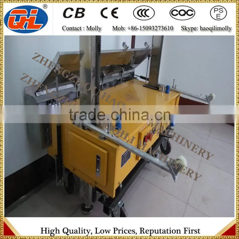 China plaster machine | plastering machine for wall | plaster machine in uae