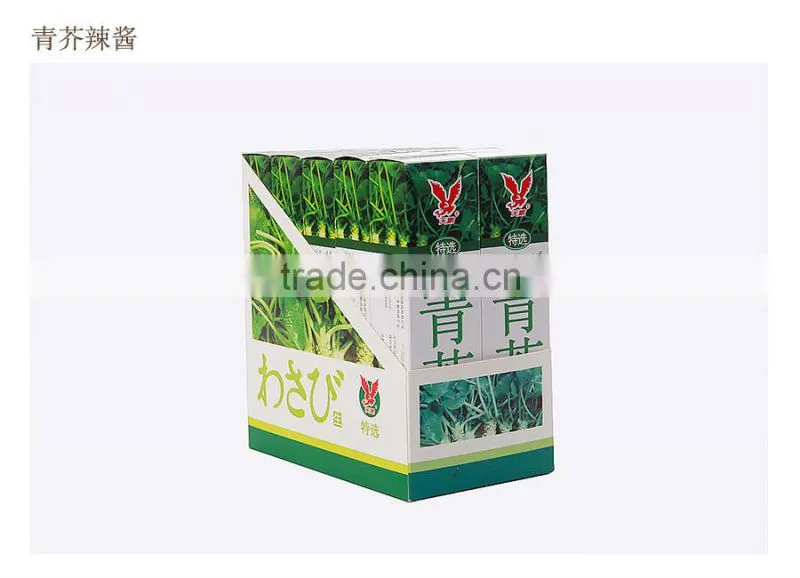 2015 new recipe cheap Wasabi OEM