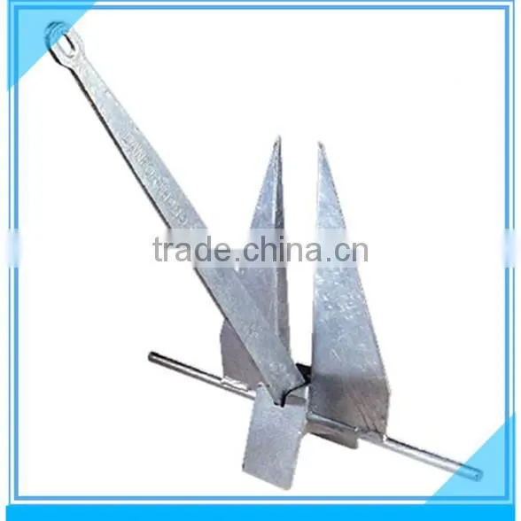 alibaba china ship anchor price stainless steel small best boat anchor