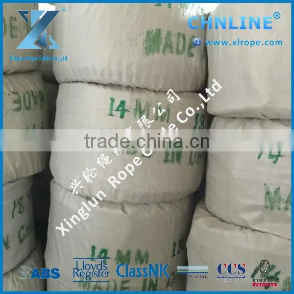 3-strand natural fiber sasal/sisal rope Helicopter anti slip network