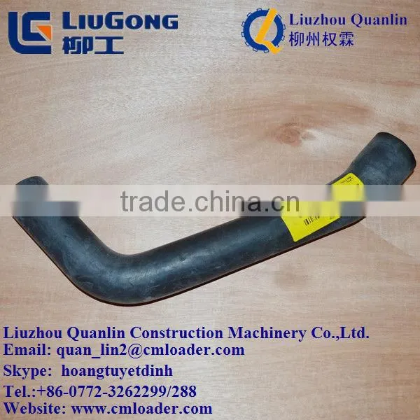 LIUGONG FORKLIFT PARTS CLG2025H 32A0798 Water Hose Intake