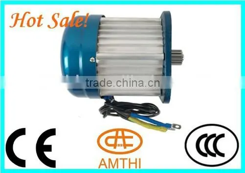 electric motor for vehicle, Electric Tricycles Vehicle DC Motor, Electric Tricycle dc gear motor, electirc chain drive motor