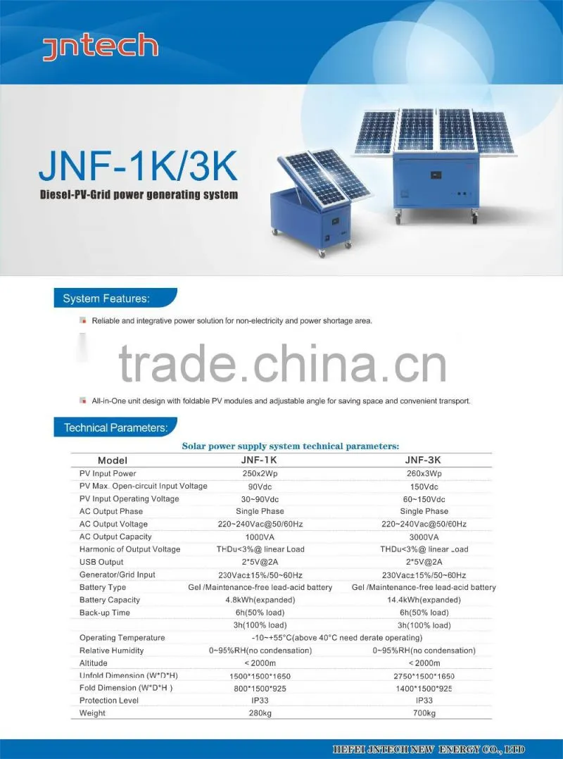 Home Solar Power Generating System 1kW/3kW All-in-one Solar Generator System