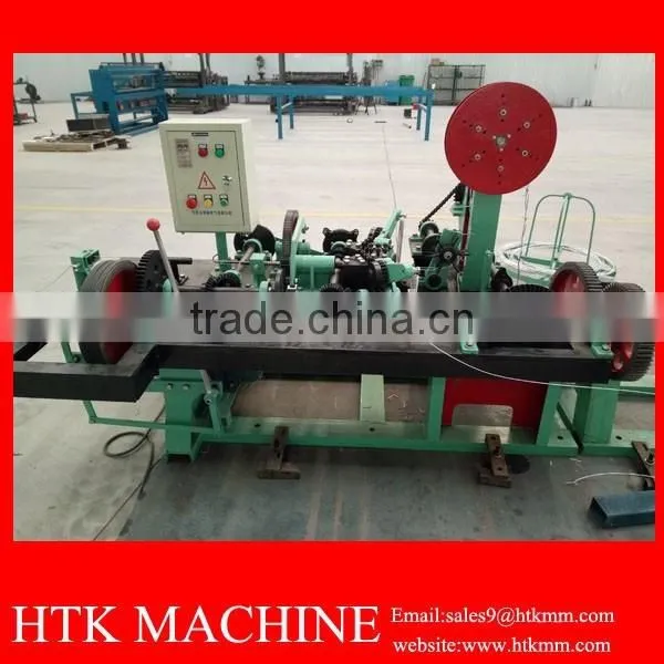 Best Price Hot Sale PVC Coated Barbed Wire Mesh Making Machine In China