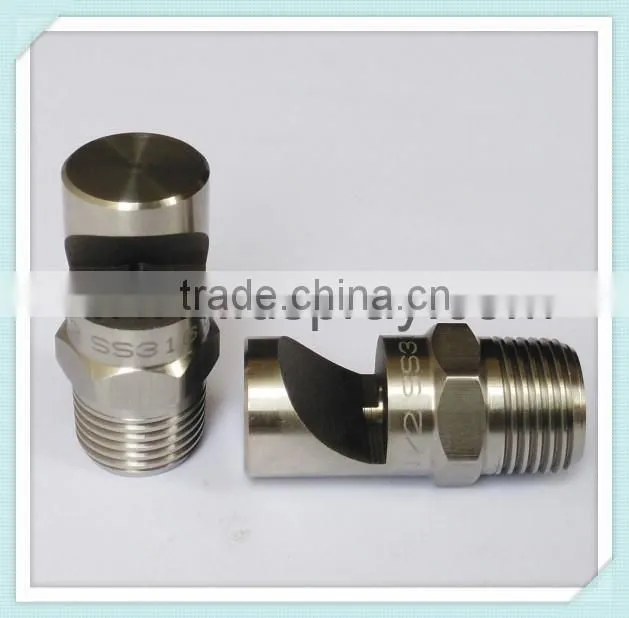 Flat fan steam shower nozzle
