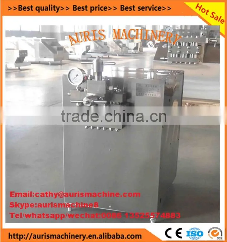 dairy milk homogenizer mixer machine, homogenizer pump for sale