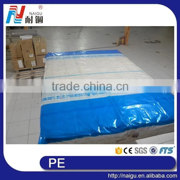 China NaiGu manufacture king queen double single mattress vacuum packing pe plastic bag