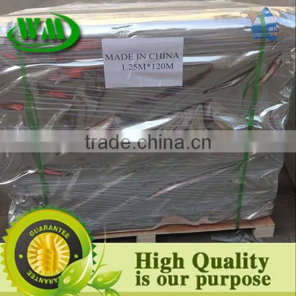 high quality pe woven cloth laminated kraft paper