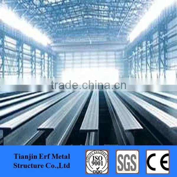 High quality steel H beam profile steel