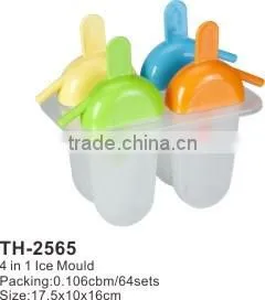 mould for ice lolly