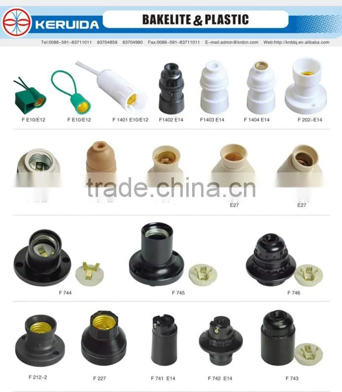 waterproof E14 plastic lampholder