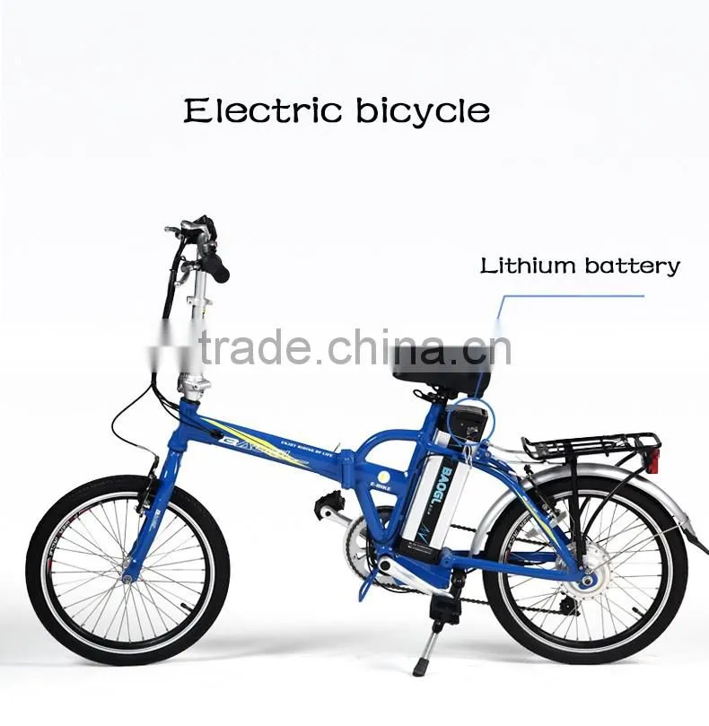 20 inch mini electric folding bike CE approved ebike