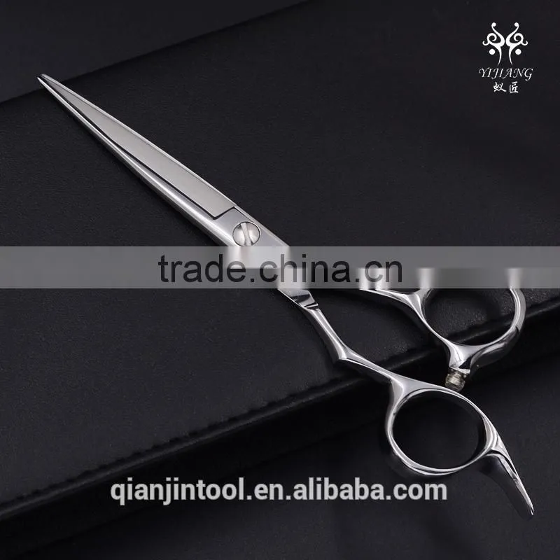 Children Hair Salon Equipment,Hairdressing Scissors