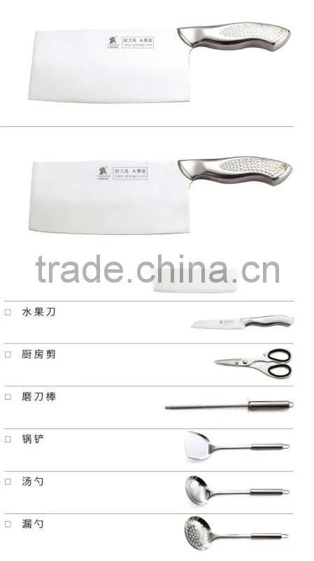 stainless steel kitchen knife with hollow handle