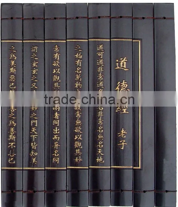 Tao Te King handicraft