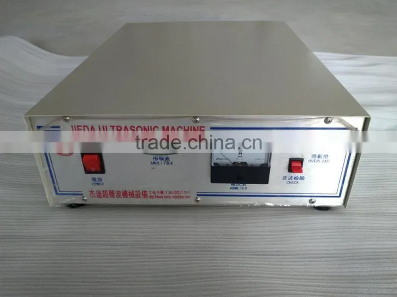 HOT SALE doll ultrasonic welding generator